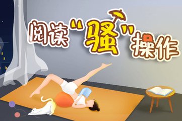 雅狮威官网